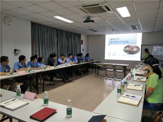 會議圖片 會議圖片