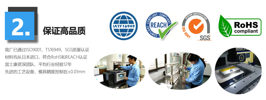 耐化學性橡膠膜片