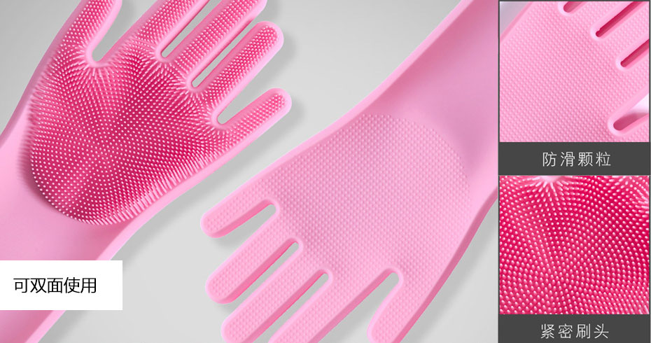 特點(diǎn)-雙面使用-1 特點(diǎn)-雙面使用-1